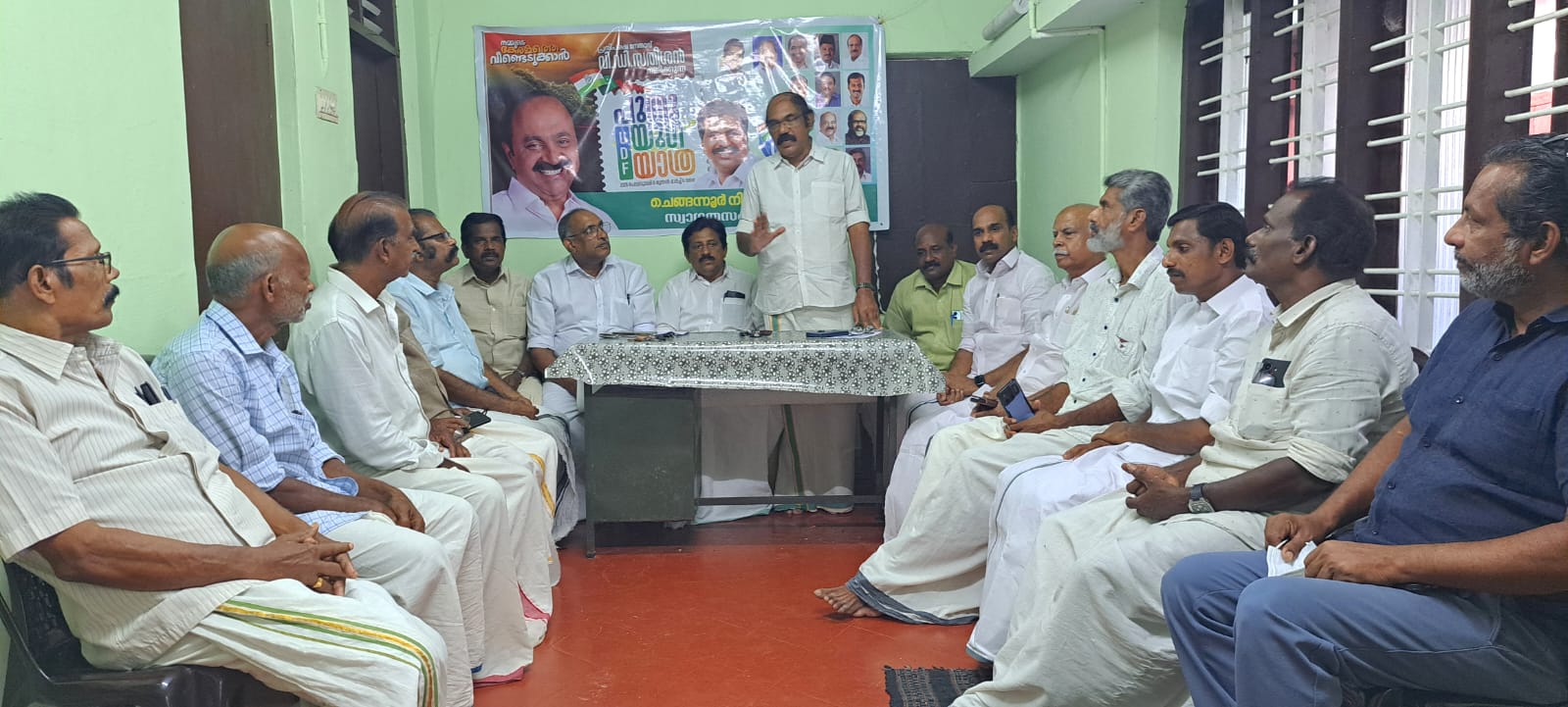 പുതുയുഗ യാത്ര വിജയിപ്പിക്കാന്‍ കര്‍ഷക കോണ്‍ഗ്രസ് 
